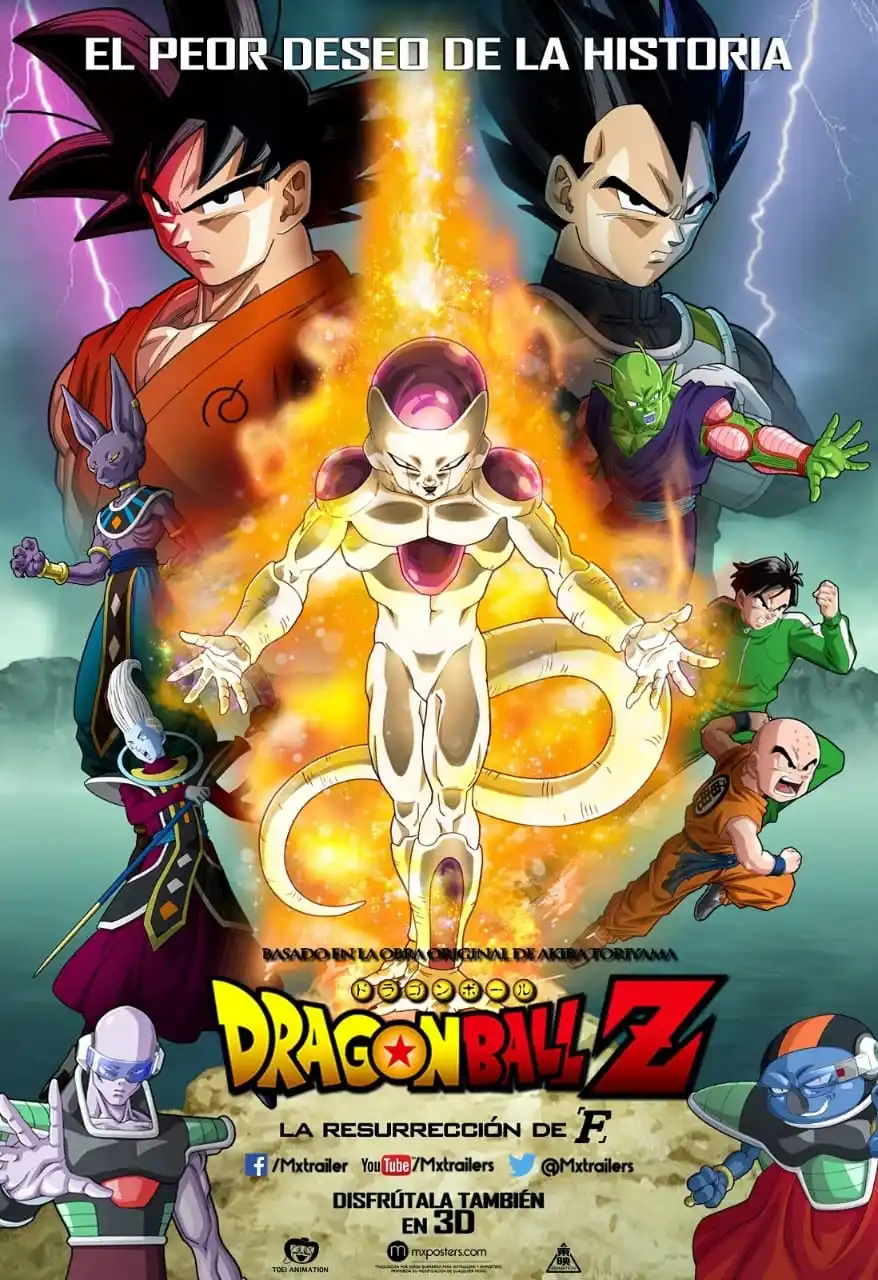 Image from Películas Compartidas 2.0 📱📽️🍿: DBZ 2015 La Resurrección de Freezer https://drive.google.com/file/d/1-...