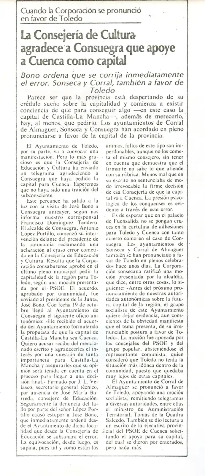 Image from AytoConsuegra: 📜*DOCUMENTOS DE ARCHIVO. 31 de Mayo Día de Castilla-La Mancha.* 📌 C...