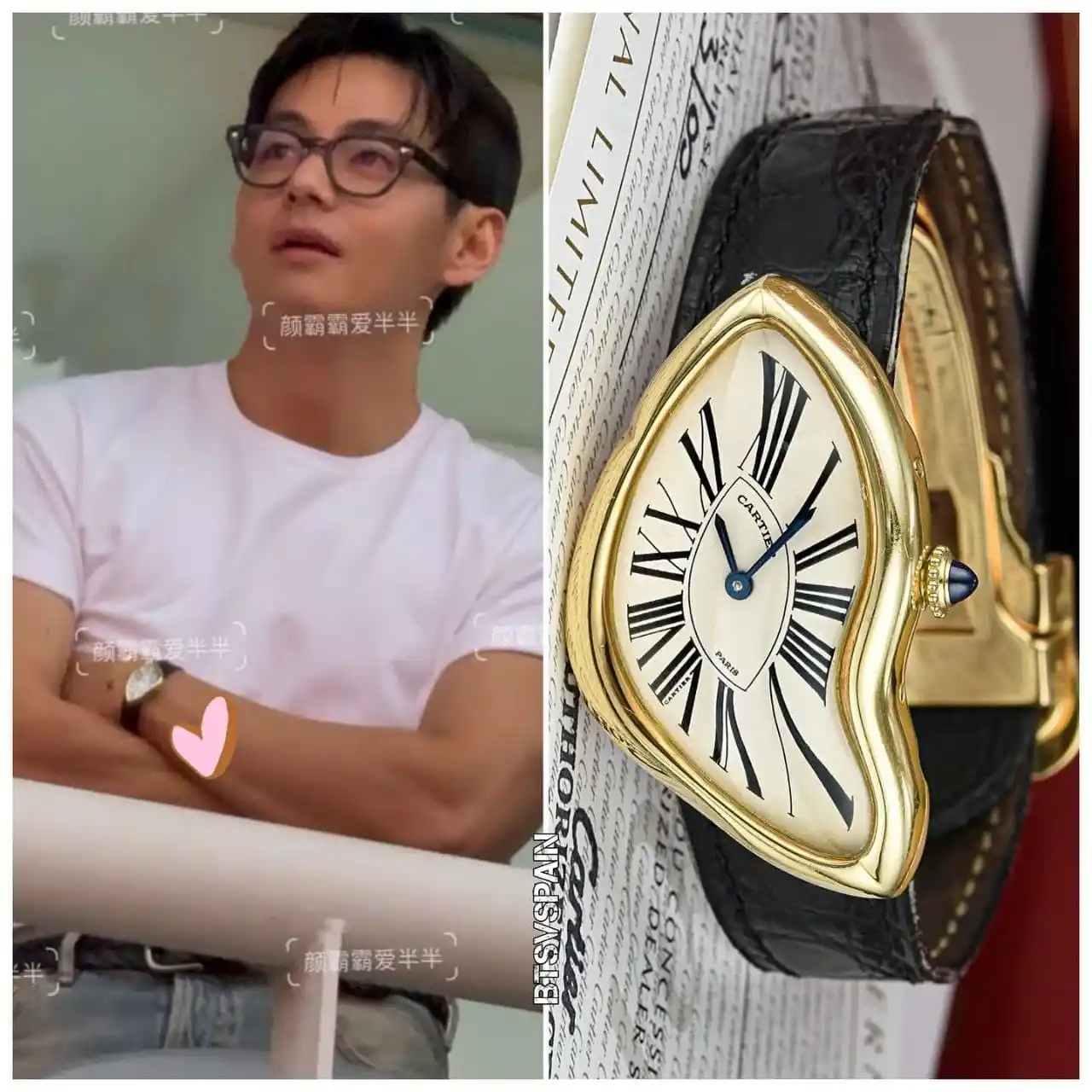 Image from BTS ARMY LATAM: En 2023 Taehyung tenía un deseo… quería el reloj Crash de Cartier. E...