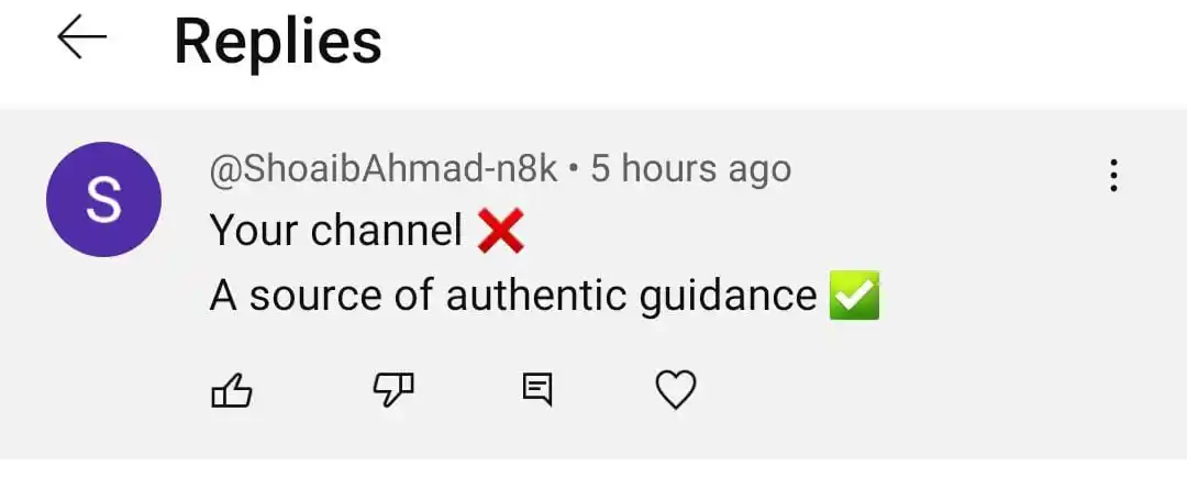 Image from University Guide Pakistan (OFFICIAL) 🇵🇰 🎓: ❤️❤️❤️ Es video min detail sy btaya hye apko k kesy kesy applykrn...