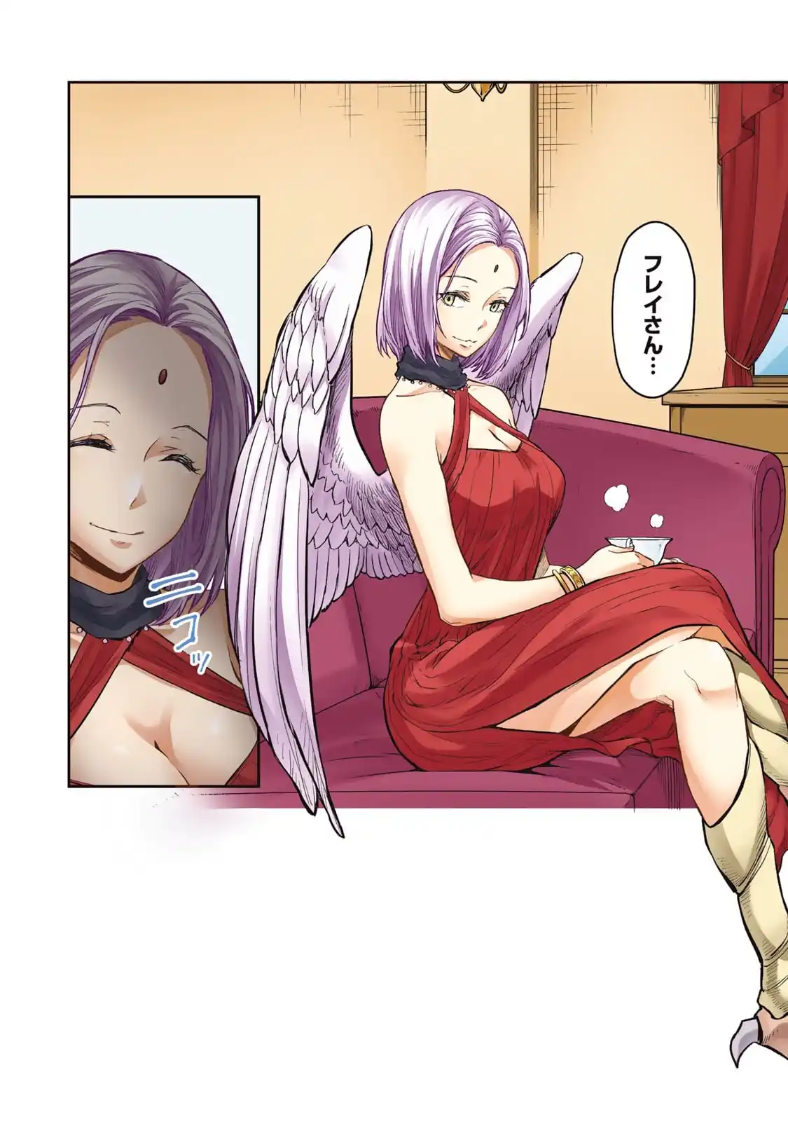 Image from Tensura Information | UnAlive Society: Funfact Orang yang waifunya Frey adalah orang dengan selera tinggi di...