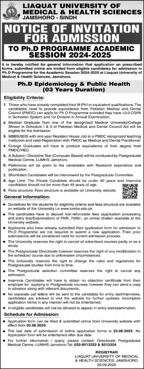 Image from University Guide Pakistan (OFFICIAL) 🇵🇰 🎓: *Liaquat University of Medical & Health Sciences (LUMHS), Jamshoro* Ph...