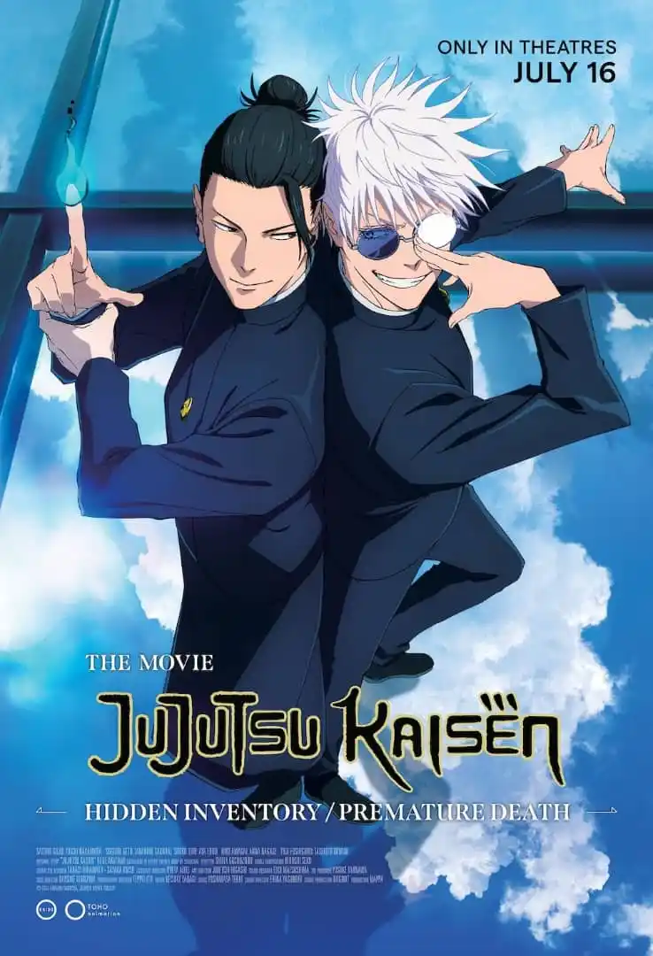 Image from 🚨🚨Mangaak🚨🚨: 「OFFICIEL」LE FILM COMPILATION JUJUTSU KAISEN SUR LE PASSÉ DE GOJO SORT...