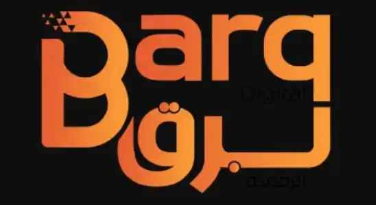 Image from elhadri 24 وظائف عن بعد 🇸🇦: *(🌐) وظائف عن بعد إدارية وخدمة عملاء في شركة برق الرقمية*  طبيعة العم...