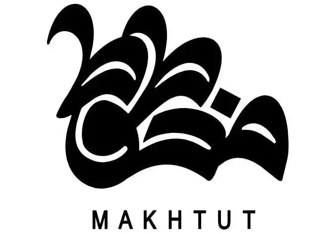 elhadri 24 وظائف عن بعد 🇸🇦 post