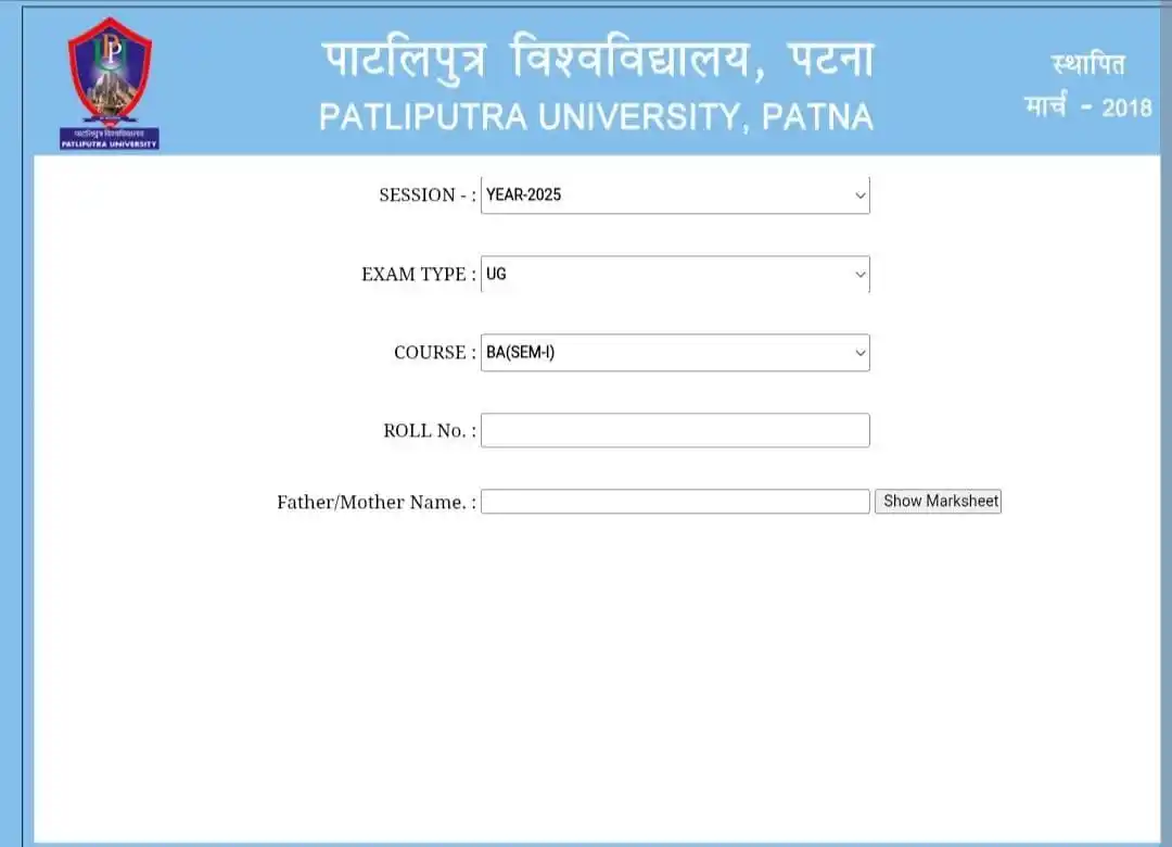Image from ALL NOTIFICATION CHANNEL FAST UPDATE (OFFICIAL) By :- vkumar6207: <a class="text-blue-500 hover:underline cursor-pointer" href="/hashtag...