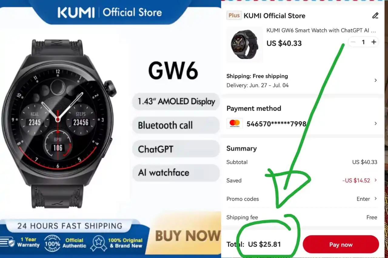 Aliexpress ddp بلا ديوانة post