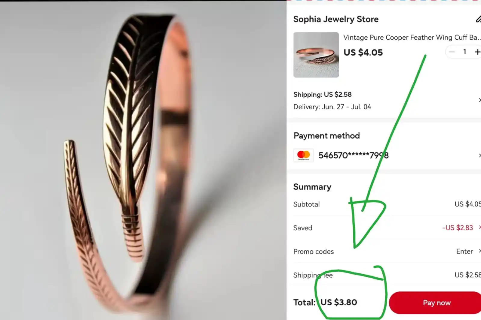 Aliexpress ddp بلا ديوانة post