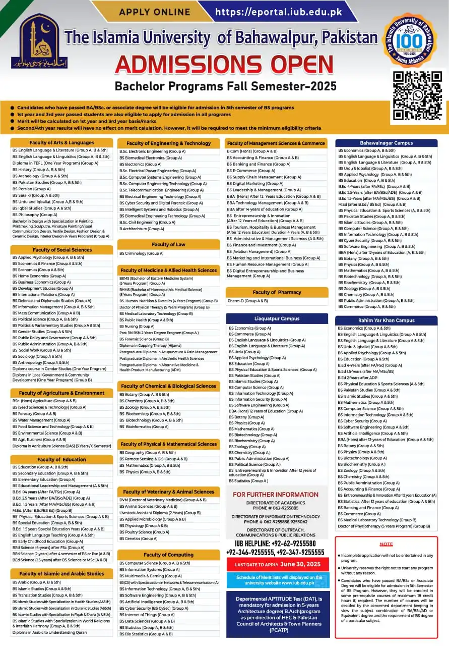 Image from University Guide Pakistan (OFFICIAL) 🇵🇰 🎓: *The University of Bahawalpur (IUB)* `Bahawalpur | Rahim Yar Khan | Ba...