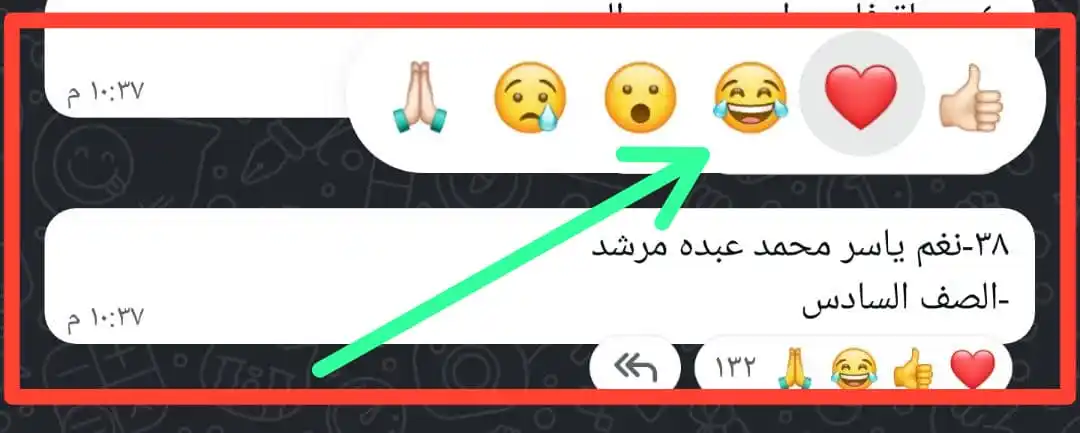 Image from عـالم الـحزن 🖤💔あ غريب الأطوار I 📓 اقتباسات حزن اكتئاب فيديوهات حزينه كبرياء انثى ملصقات بنات شباب 🖤💔: *يـلا بنات الفزعه الفزعه الـڪـل يـدخـل يسوي يتفاعل عـلا الاسـم👇🏻👇🏻...