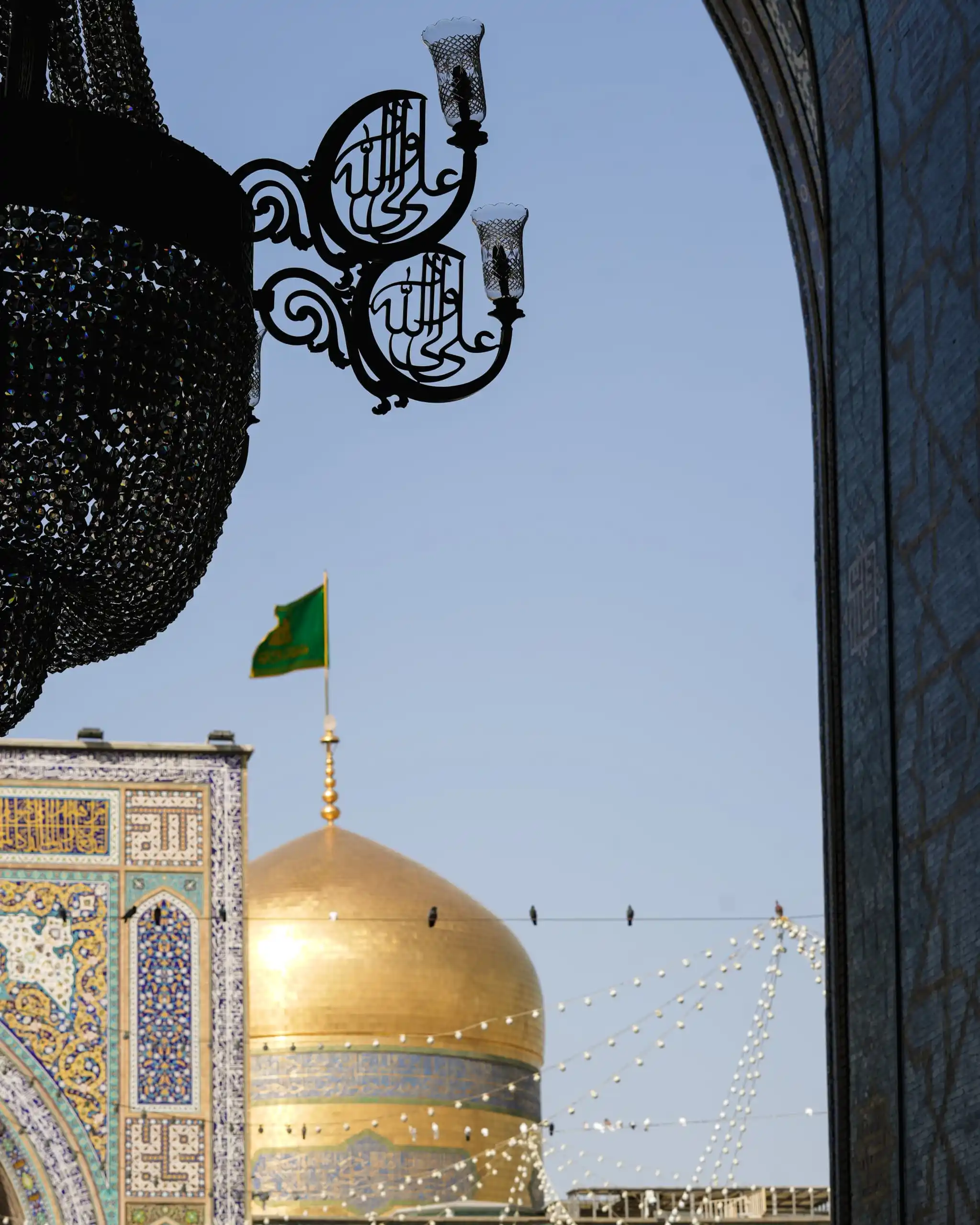 Image from Haram Imam Reza As UR Official: 🌹 علی ولی اللہ اور مومنین کے سرپرست ہیں إِنَّمَا وَلِيُّكُمُ اللَّه...
