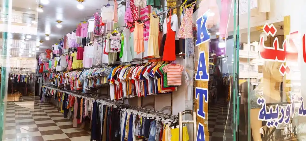 Image from يوميات منبجية: <a class="text-blue-500 hover:underline cursor-pointer" href="/hashtag...