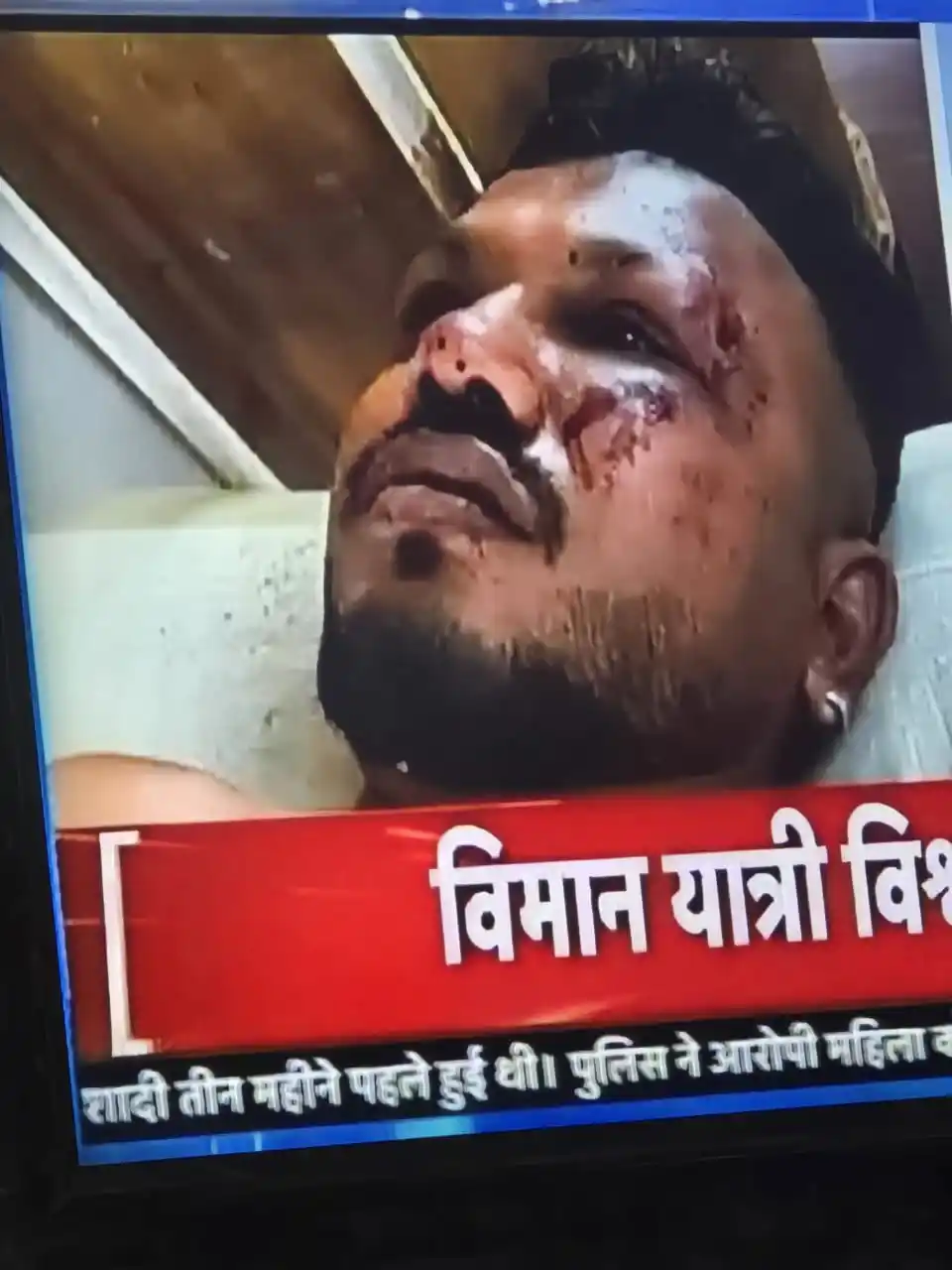 MANAGED BY BHUSHAN SINGH Helpline Number 7091793058 post