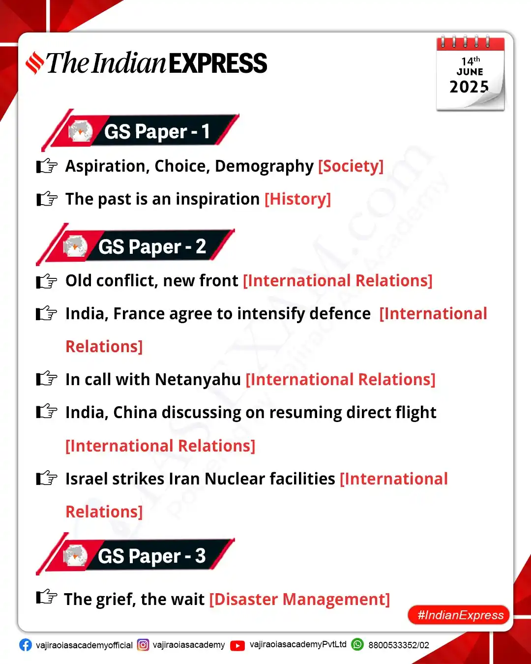 Image from UPSC Current Affairs Updates, Daily Quiz, IAS/UPSC Editorials: ๐๐๐ซ๐ญ๐ข๐๐ฅ๐๐ฌ ๐๐จ๐ซ ๐๐๐๐ ๐๐ข๐ฏ๐ข๐ฅ ๐๐๐ซ๐ฏ๐ข๐๐๐ฌ ๐๐ฑ๐๏ฟฝ...