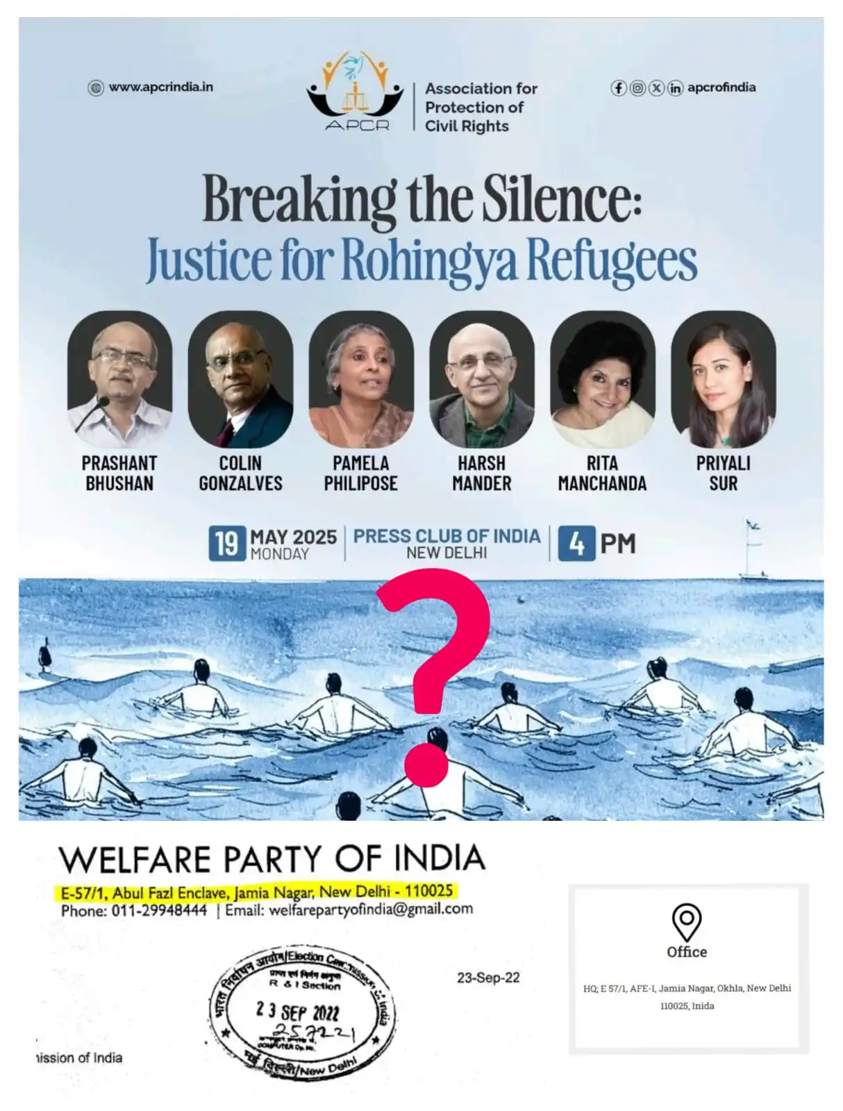 Image from राष्ट्रदेव : Social Media Updates: भारत में रोहिंग्या पारिस्थितिकी तंत्र भारत में रोहिंग्या को बसाने की ...