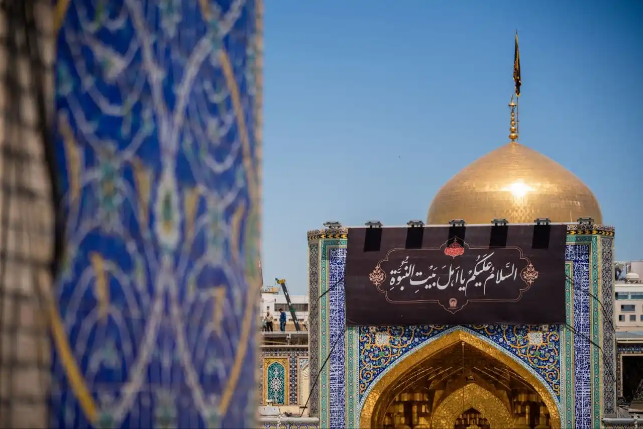Image from Haram Imam Reza As UR Official: 🌸 بیوی کی شفاعت شوہر کی رضا میں ہے 🔷 امام محمد باقر علیہ السلام فر...
