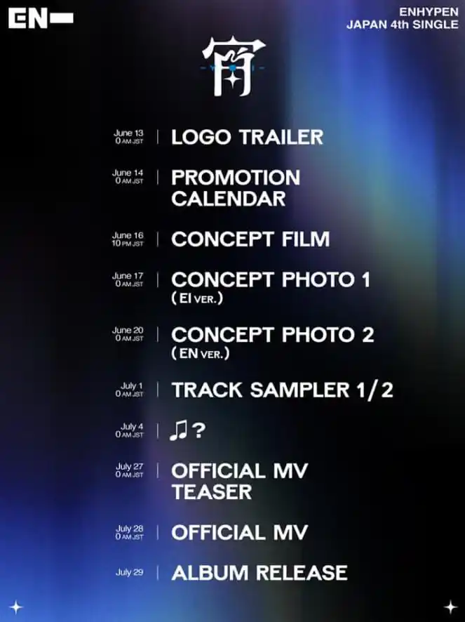 Image from ๐๐ฃ๐ข๐ฃ & ๐๐ก๐๐ข๐ฅ๐ ๐๐ง๐๐ข๐ก ๐ฉ๐๐: ENHYPEN Bagikan Schedule untuk Single Jepang Keempat 'ๅฎต-YOI-' Sabtu, ...