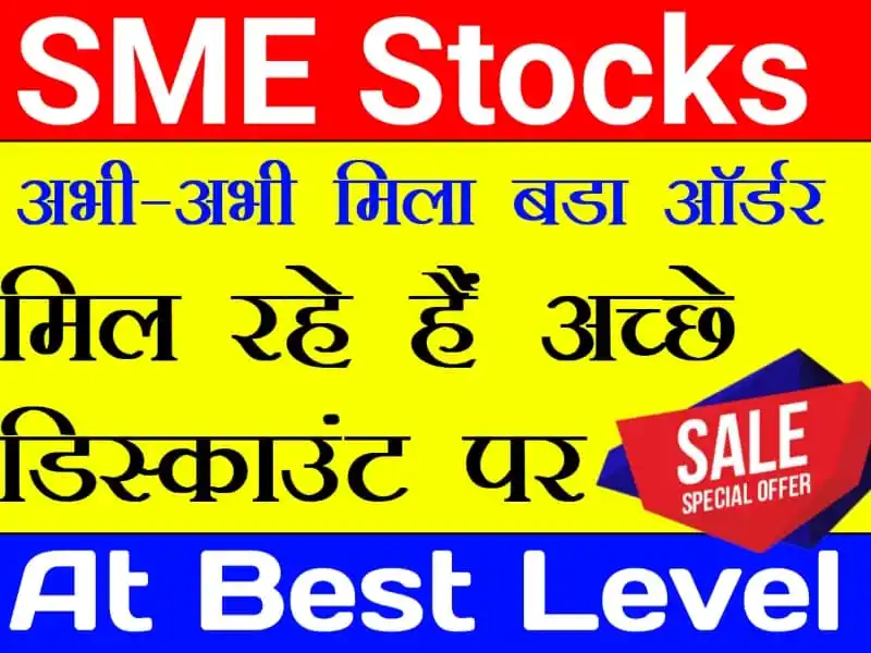Image from Swing Trader The Art Of Learning: For latest Video and Update Download My App Android Users Link👇 http...