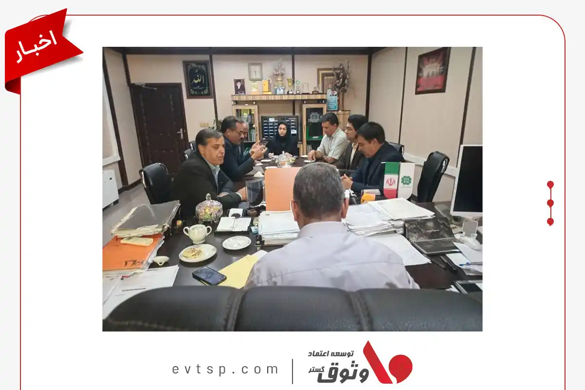 EV TSP co. [ VOSOUQ ] post