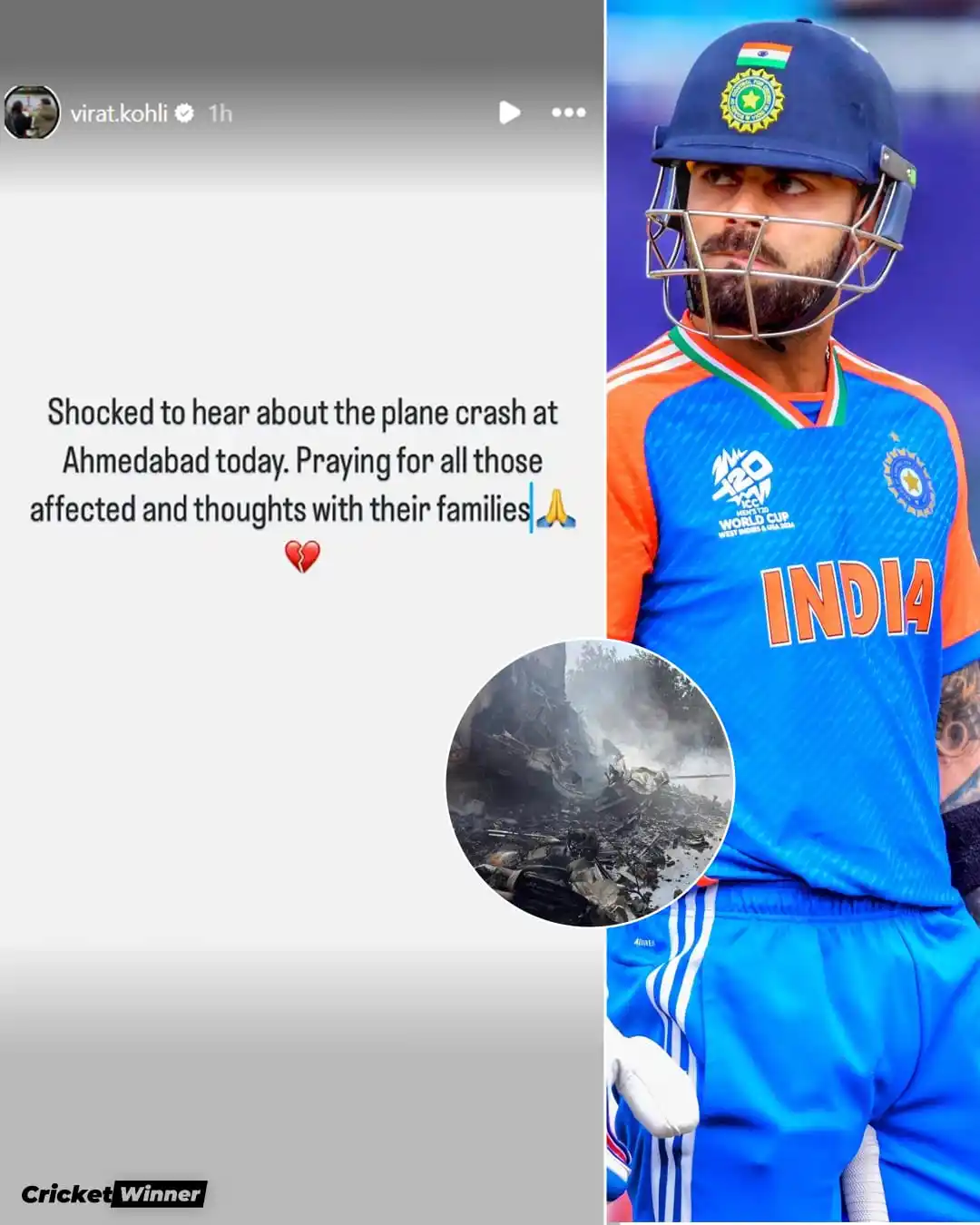 Image from Cricket Winner: Indian cricketers have expressed their heartfelt condolences to the vi...