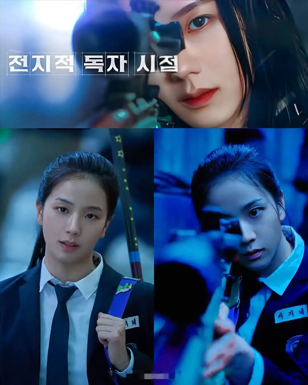 Image from 𝗕𝗟𝗔𝗖𝗞𝗣𝗜𝗡𝗞 ❘ 블랙핑크 ✅: ㅤׄ ᮬ᷼︵᷼⏜᳟︵ᮬ ݂ 𝅄 🎀 𝅄 ݂ ︵ᮬ⏜᷼︵᷼ 𑂳 *—「 📍 」JISOO sobre su p...