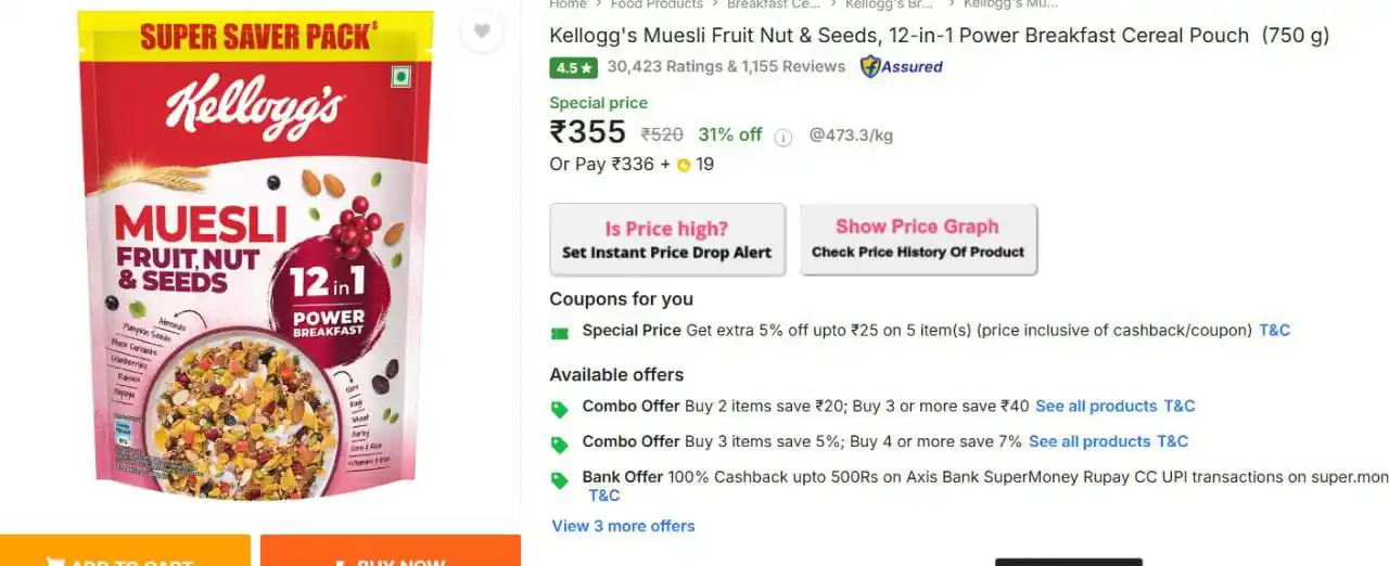 Image from DEALS HUBB 2.0 ✅: 💥Kellogg's Muesli Fruit Nut & Seeds, 12-in-1 Power Breakfast Cereal P...