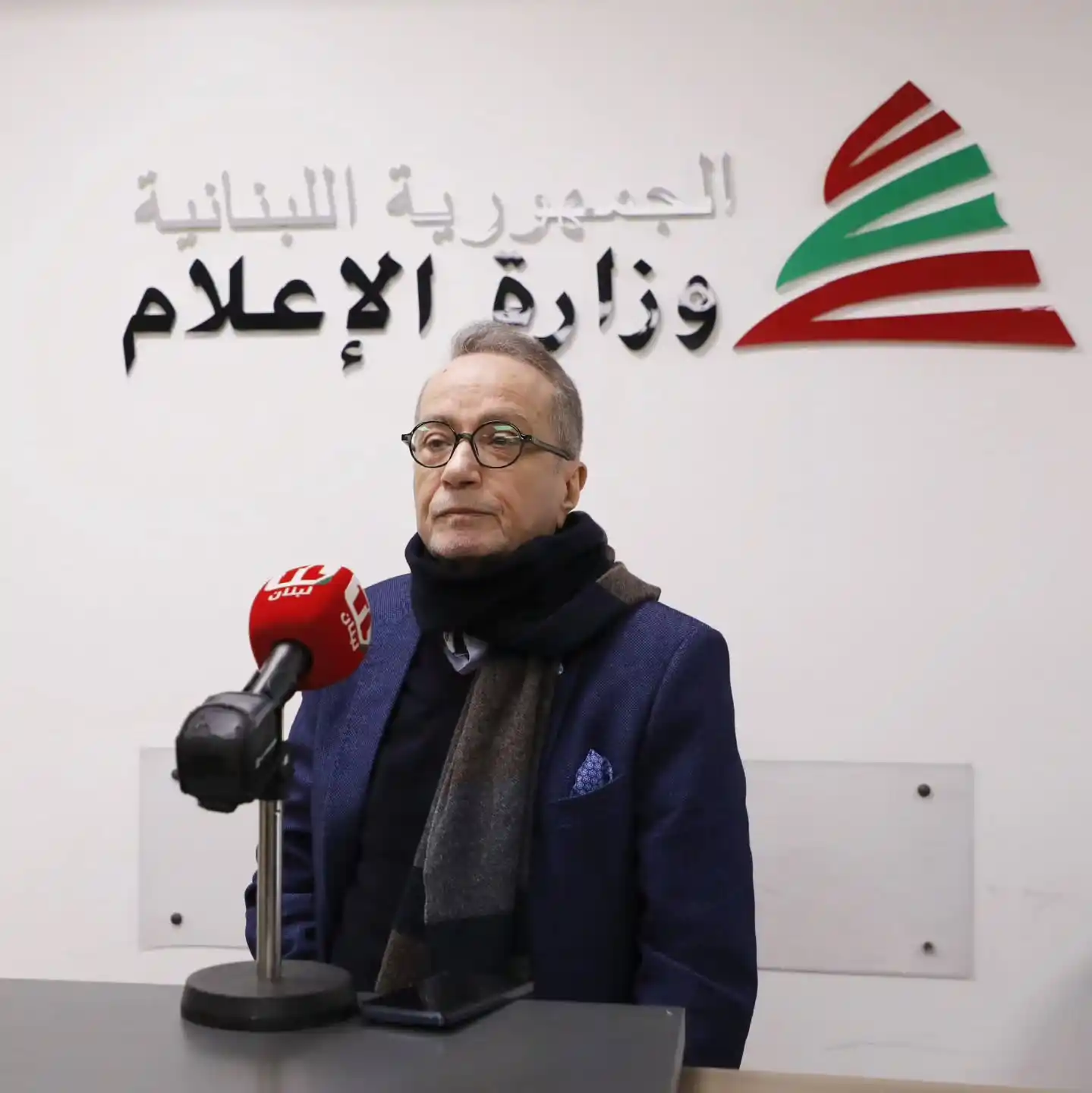 Image from bisara7a / بصـراحـة: خاص بالصور- مروان حداد يتلقّى تكريمًا مزدوجًا بين الصليب الأحمر وكازين...