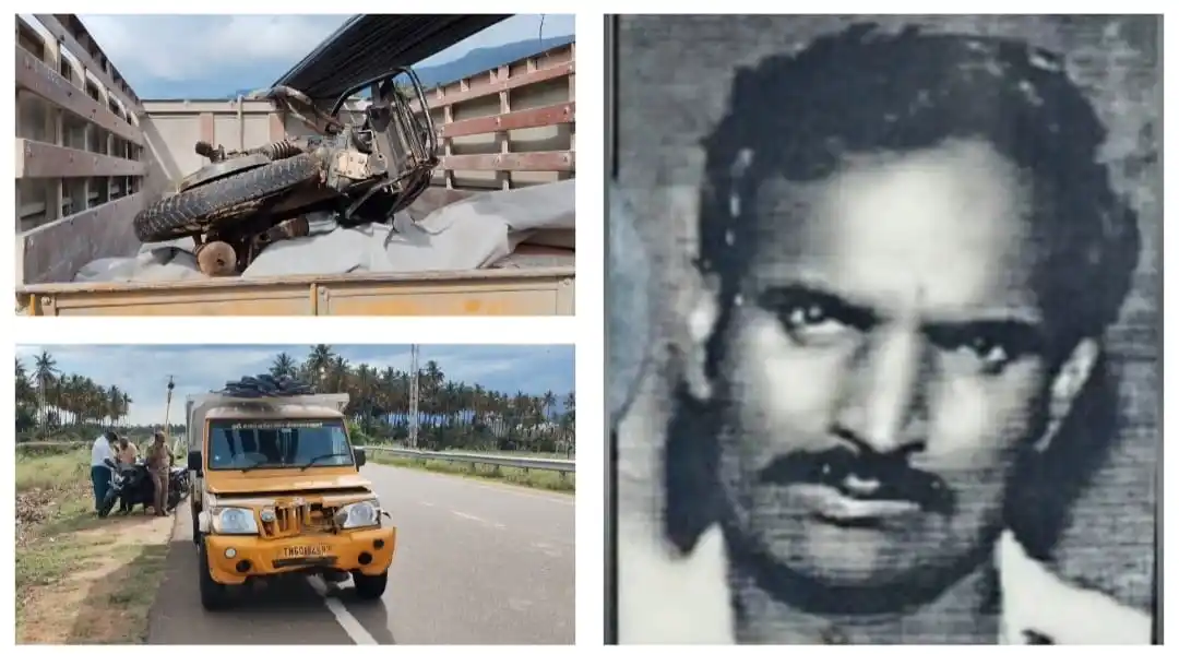 Image from The Great India News: கூடலூர் புறவழிச்சாலையில் இருசக்கர வாகனத்தின் மீது பிக்கப் வேன் மோதியதி...