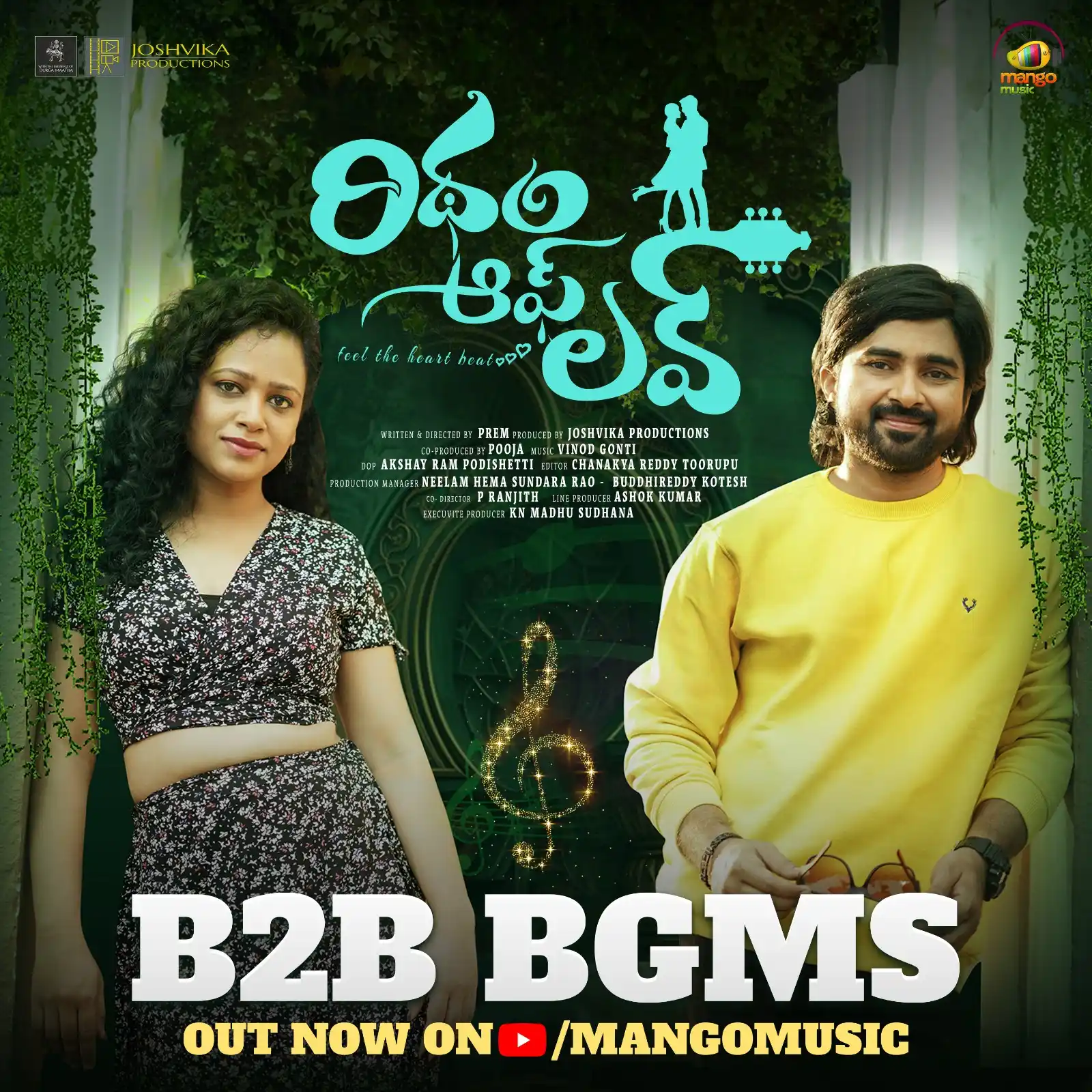 Image from Mango Music: 🎶Let love and music take over <a class="text-blue-500 hover:underline...