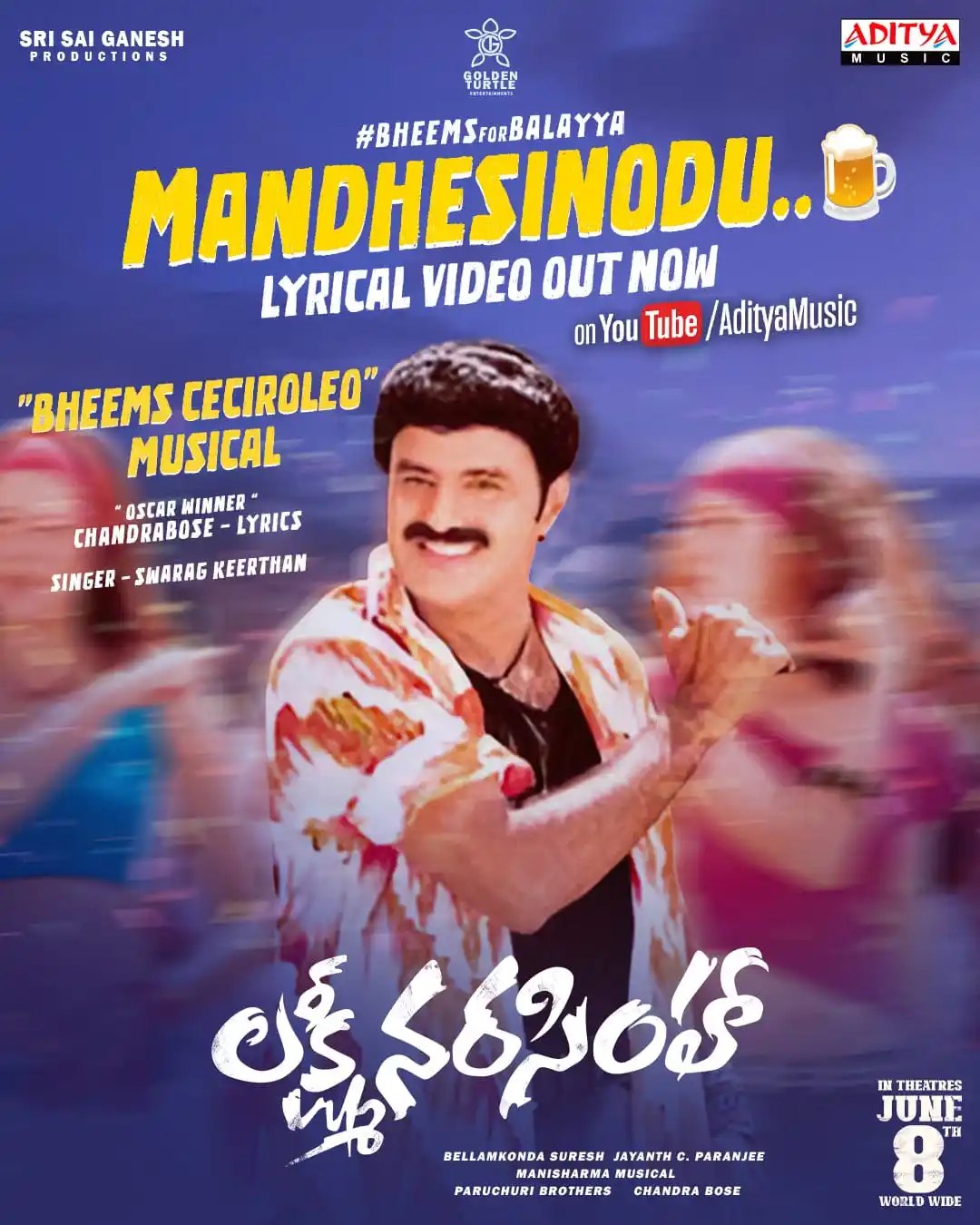 Image from Aditya Music: MASS BEATS. ALL-TIME MASS BANGER!💣🔥 <a class="text-blue-500 hover:u...