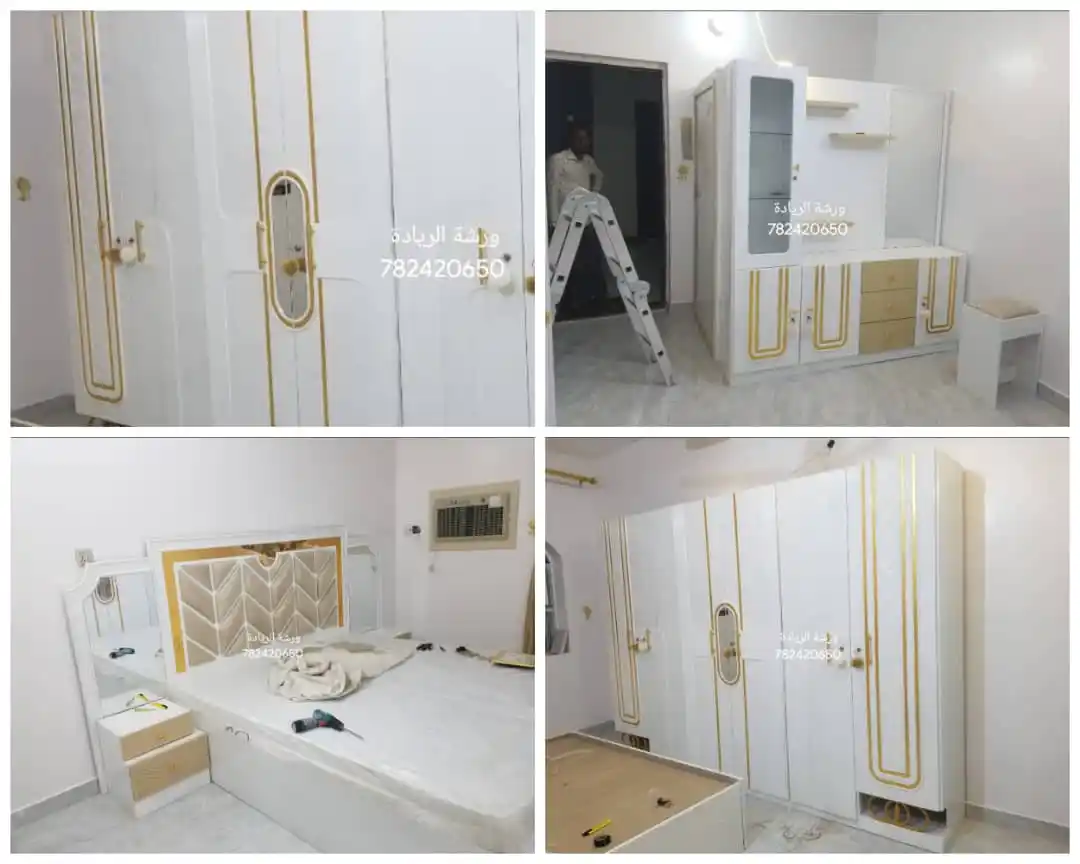 Image from اخبار واعلانات 📡اخبار متنوعة📡: ✨ ورشه الرياده للاثاث المنزلي بانطلاقتها الجديده يوفر لزبائنه الكرام ...