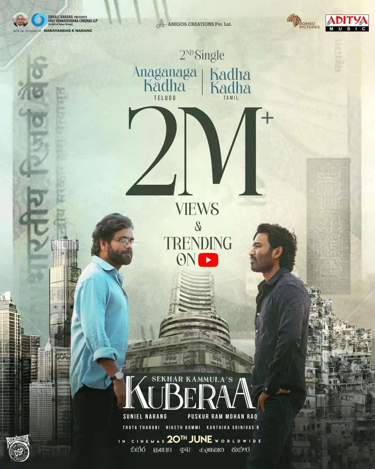 Image from Aditya Music: Over 2 million views and still rising! 🔥 <a class="text-blue-500 hove...