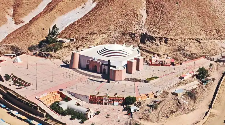Image from Perú Católico: 🇵🇪¡FIESTA EN AREQUIPA! DEDICACIÓN DEL SANTUARIO DE LA VIRGEN DE CHAP...