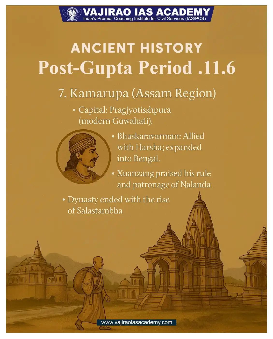 Image from UPSC Current Affairs Updates, Daily Quiz, IAS/UPSC Editorials: 🏯 Post-Gupta Period | Kamarupa (Assam Region) 📍 Capital: Pragjyotish...