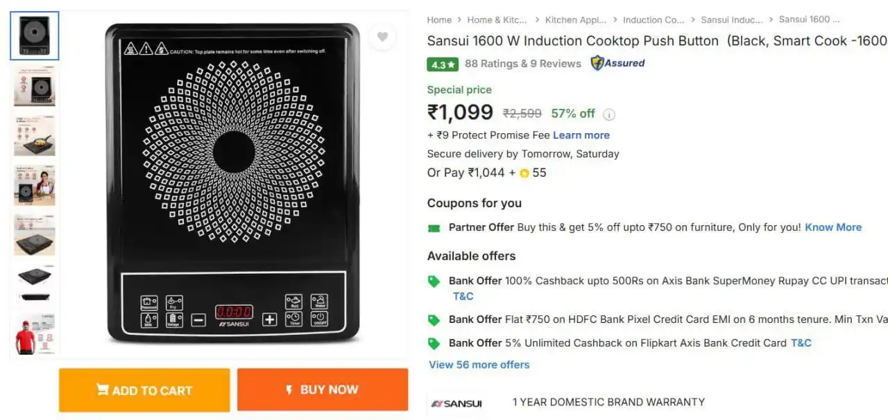 Image from DEALS HUBB 2.0 ✅: 💥Sansui 1600W Induction Cooktop @ ₹1099. 👉 https://fkrt.co/S0C9Yz...