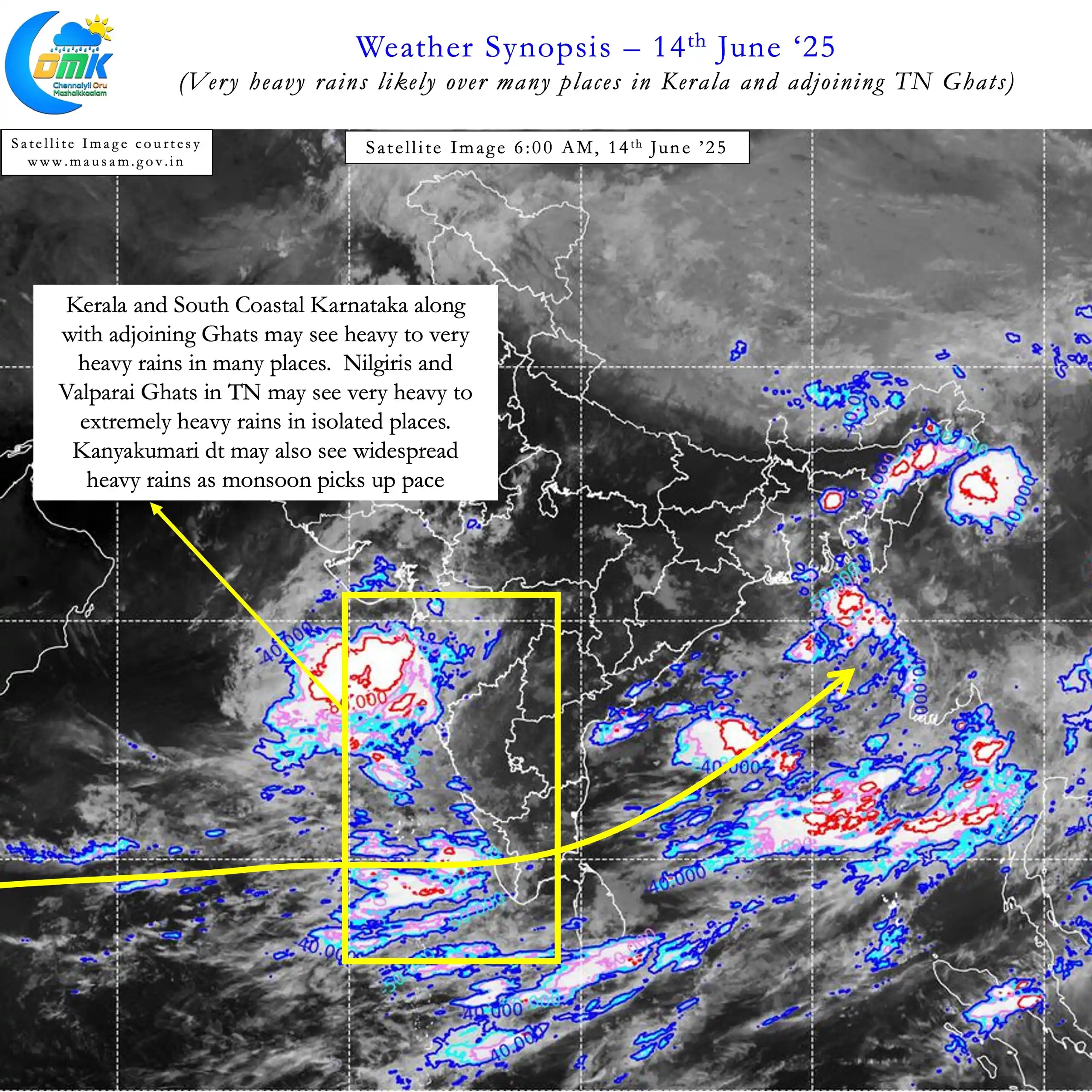 Image from Weather Updates On Tamil Nadu & Chennai by ChennaiRains (COMK): <a class="text-blue-500 hover:underline cursor-pointer" href="/hashtag...