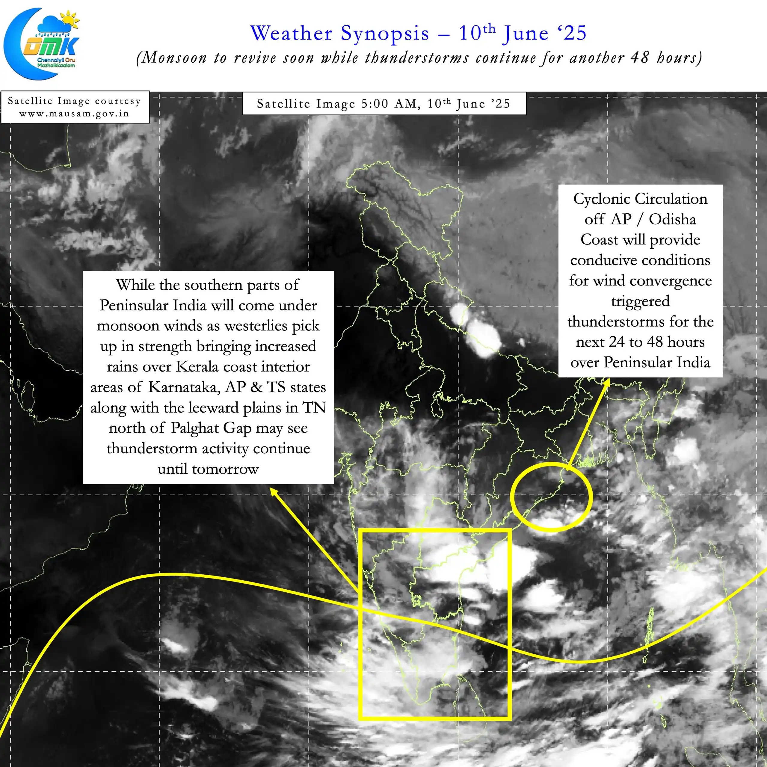 Image from Weather Updates On Tamil Nadu & Chennai by ChennaiRains (COMK): The next 24 to 36 hours may be the best window for widespread <a class...