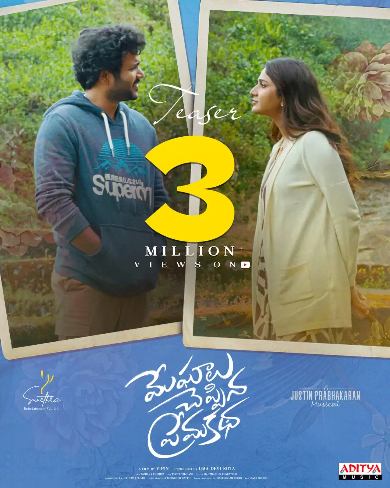 Image from Aditya Music: The story, the music, the connection… 3️⃣Million+ people have felt it ...