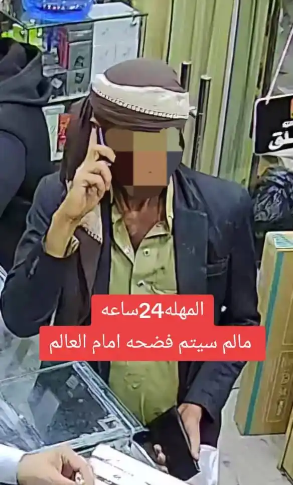 بلاك بيري ستور|عدنان الجبل ..لالالالالالالا مش معقول😊 الهواتف الذكيه📲 post