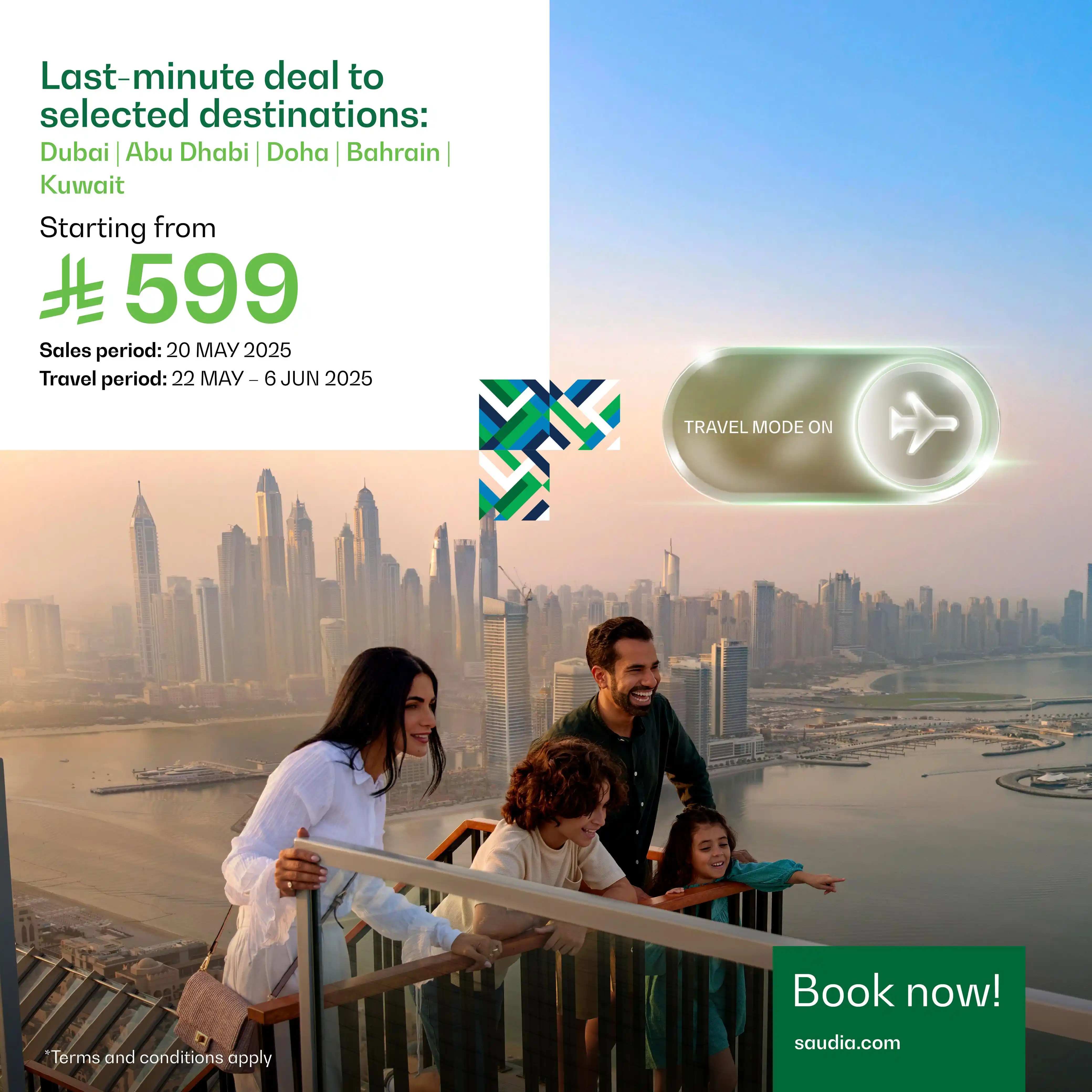 Saudia post