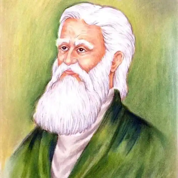Image from Muhammad Shakeel: علاج مې چې د مرض کوالی نه شي افلاطون غوندې طبيب د يونان څۀ کړم. *رحم...