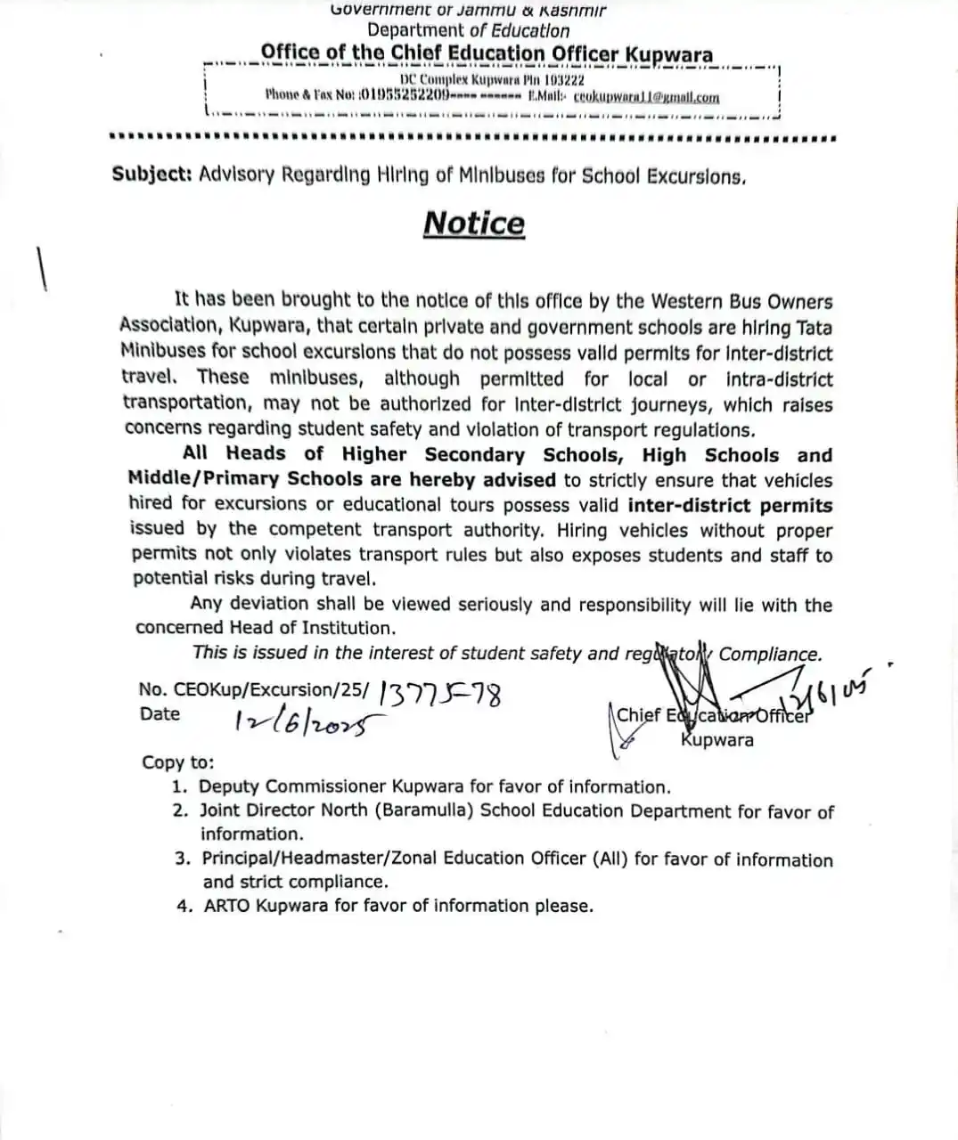 Image from 𝗝𝗞 𝗘𝗱𝘂 𝗗𝗲𝘀𝗸: Advisory regarding hiring of Buses for School Excursion...