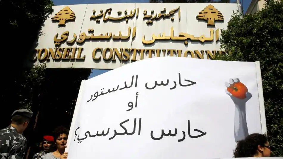Image from Civic Influence Hub ملتقى التأثير المدني: الدُّستور وازدواجيَّة المعايير! مقالة المدير التنفيذي في موقع المدن h...