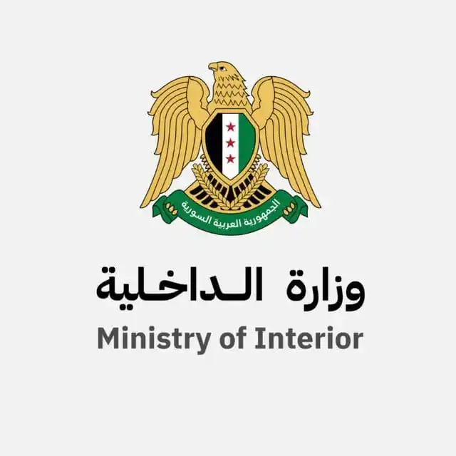 Image from ⭕️ شمال نيوز ⭕️: <a class="text-blue-500 hover:underline cursor-pointer" href="/hashtag...