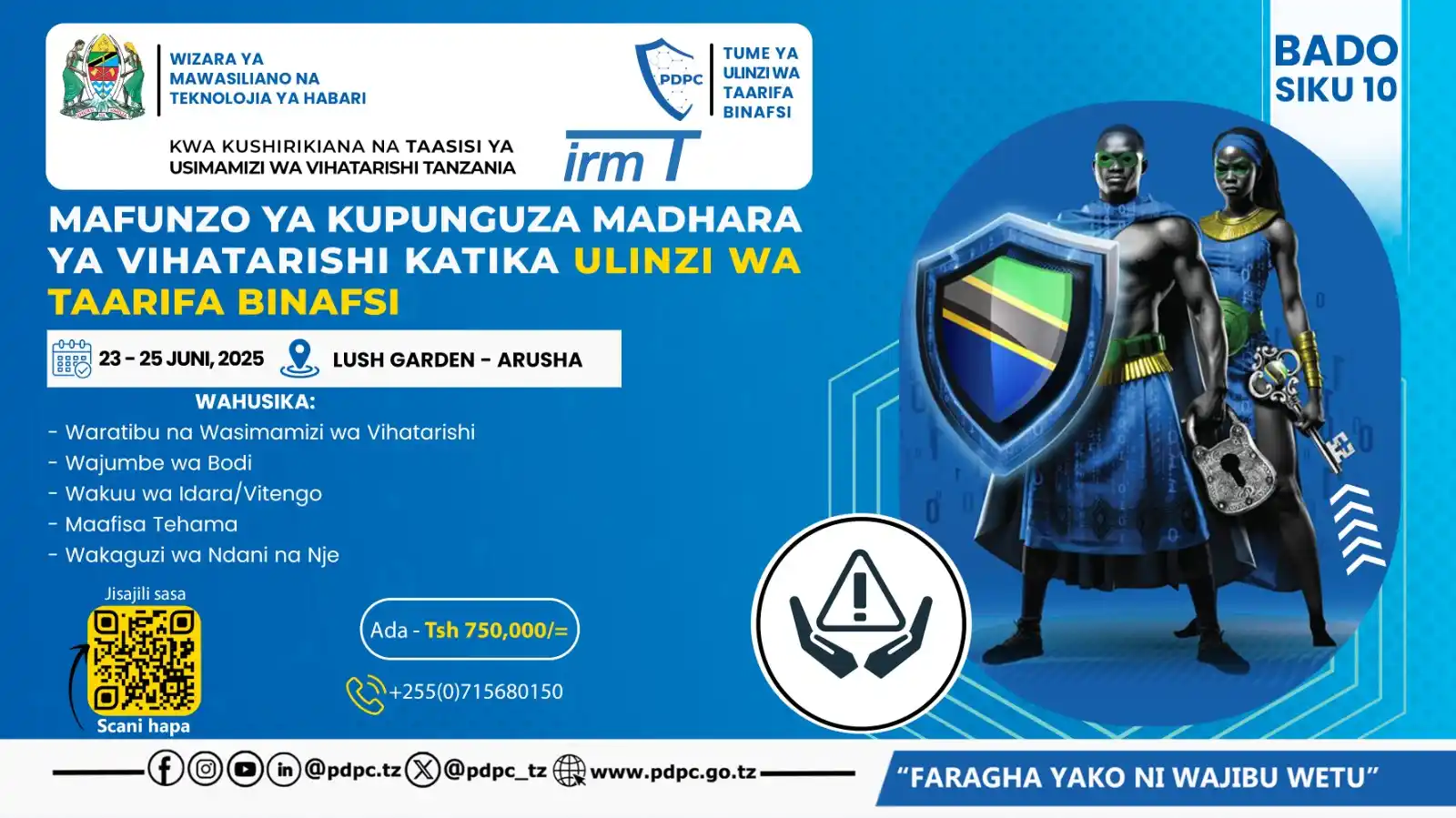 Image from Tume Ya Ulinzi wa Taarifa Binafsi (PDPC): ππππ ππππ ππ Jisajili Kushiriki Mafunzo ya Kupunguza Madhara...