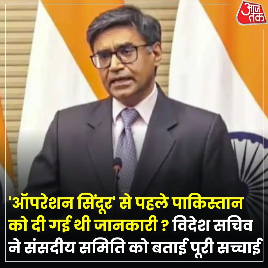 निष्पक्ष साहस post