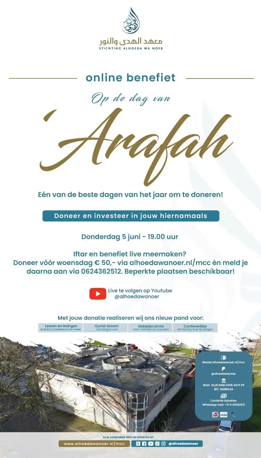 Image from Stichting Alhoeda Wa Noer: De voorbereidingen voor morgen zijn in volle gang. Het aanmelden om de...