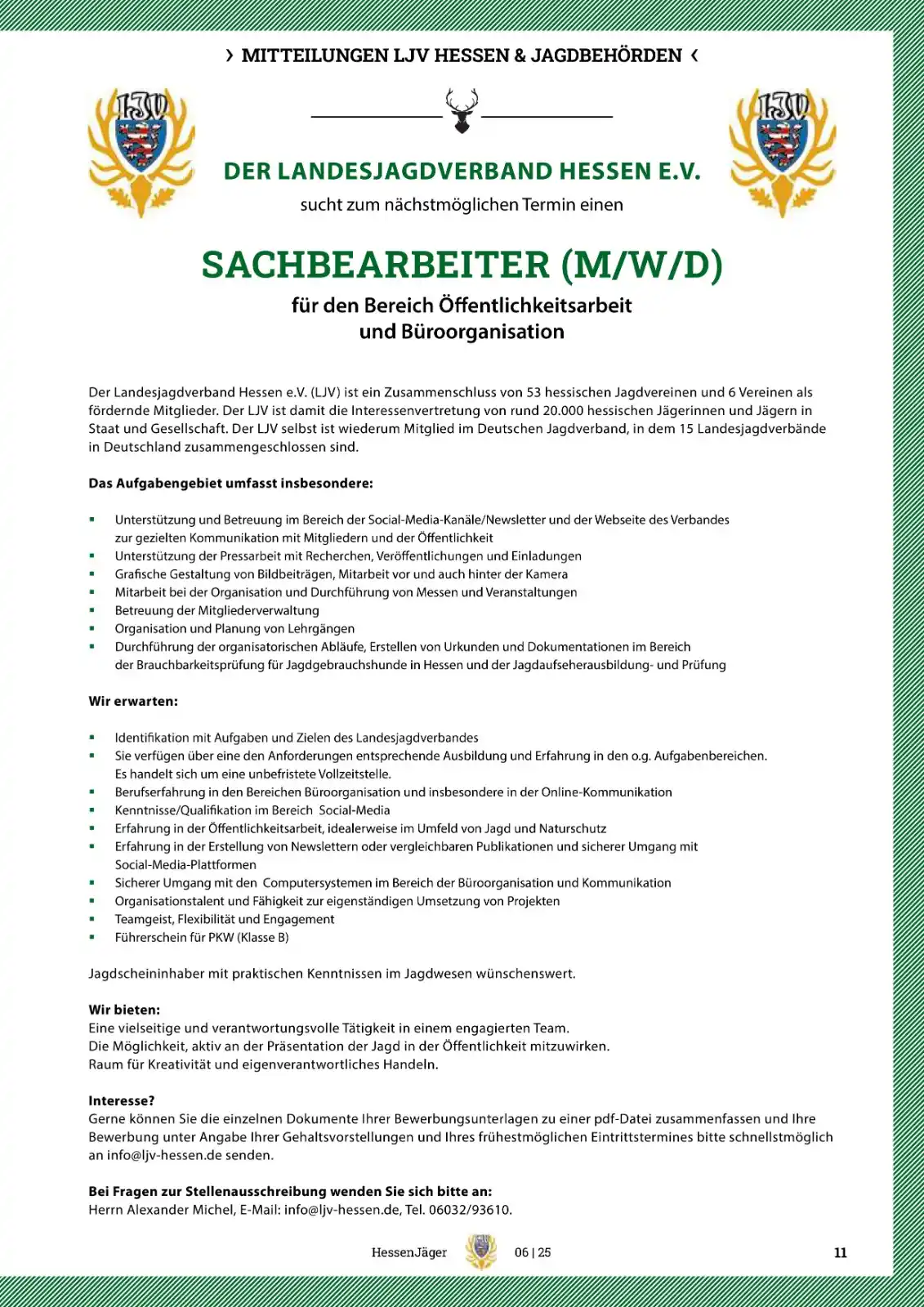 Image from Landesjagdverband Hessen e. V.: ⚠️ Der Landesjagdverband Hessen e. V. sucht zum nächstmöglichen Termin...