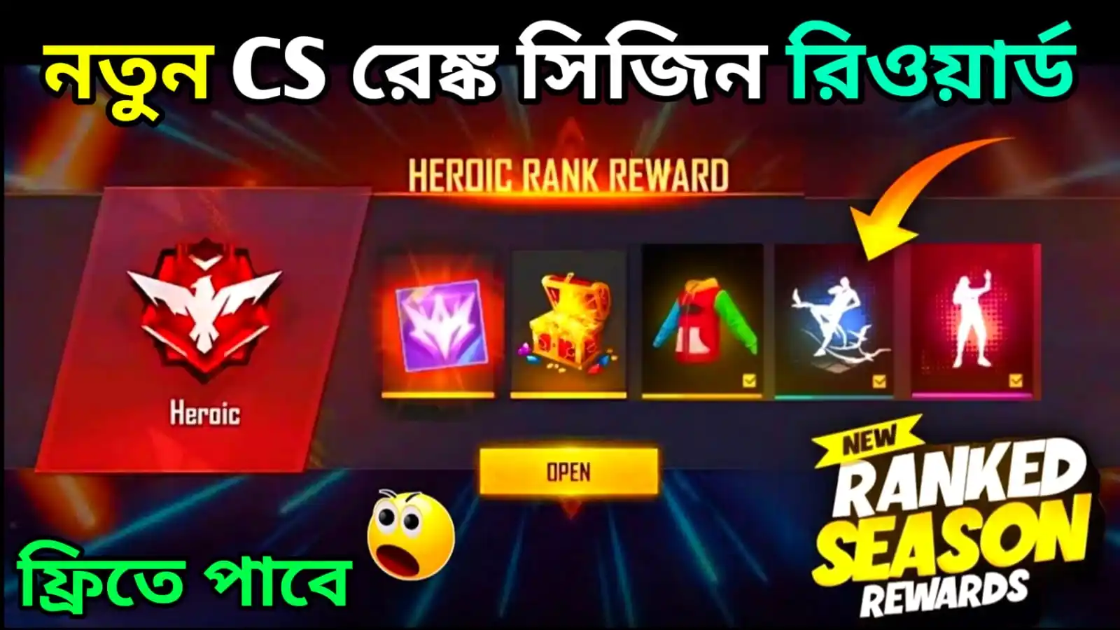 BD SERVER🇧🇩 CUSTOM⚠️ post