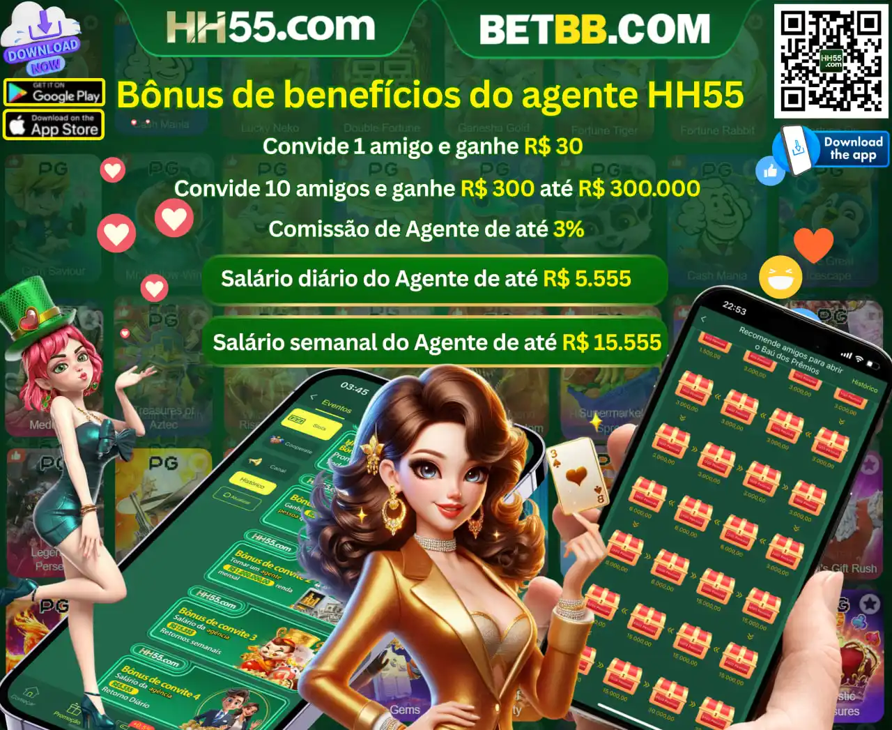 Image from HH55.com | Canal Oficial ®: ✨ Evento Convidar Amigos ✨ 🔥 Convide amigos e ganhe centenas de milh...